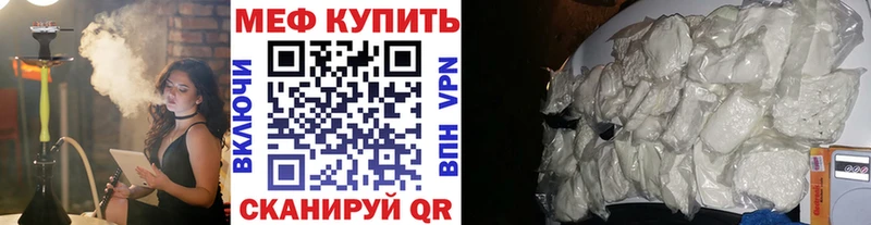  COCAIN Домодедово