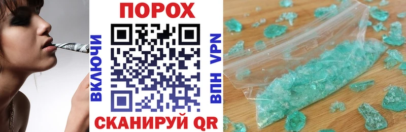 купить  сайты  Домодедово  Amphetamine VHQ 