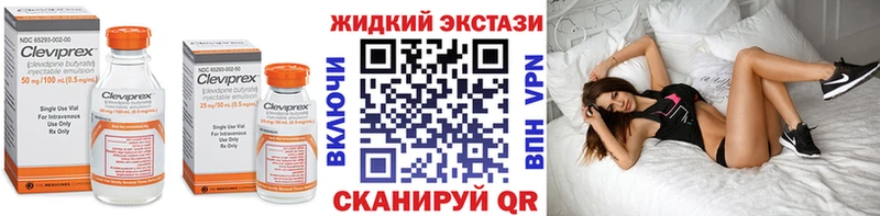 где продают наркотики  Домодедово  БУТИРАТ бутандиол 