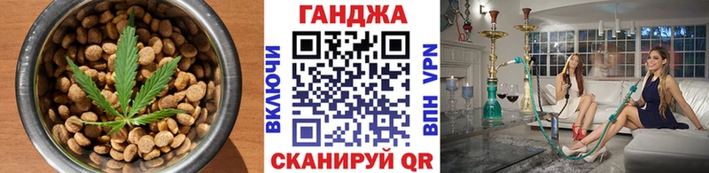KRAKEN ссылки  купить наркотик  Домодедово  Еда ТГК конопля 