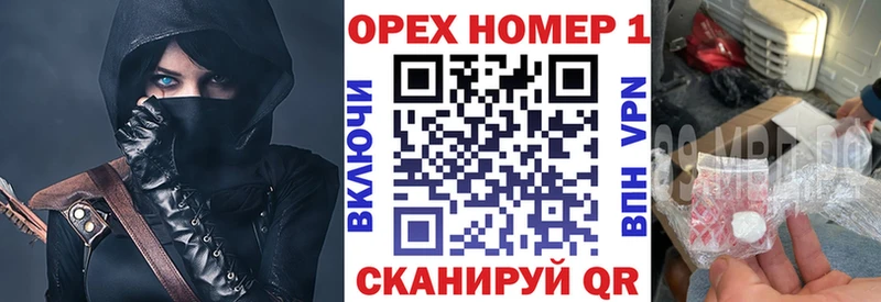 Cocaine Эквадор  Домодедово 