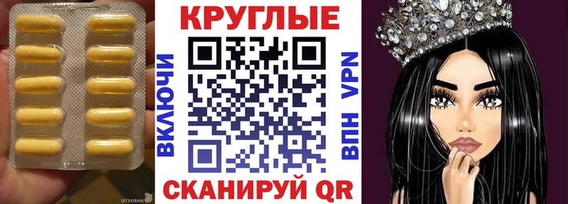 где найти наркотики  Домодедово  Ecstasy Дубай 