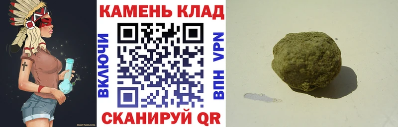 KRAKEN ссылка  Домодедово  Гашиш hashish 