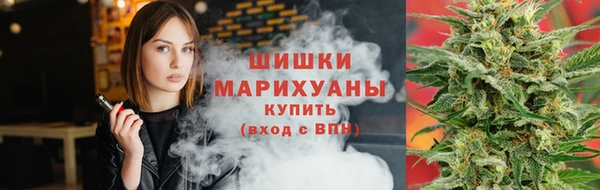 МДМА Абаза