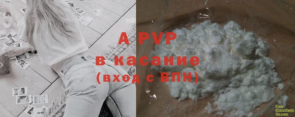 ПСИЛОЦИБИНОВЫЕ ГРИБЫ Абинск