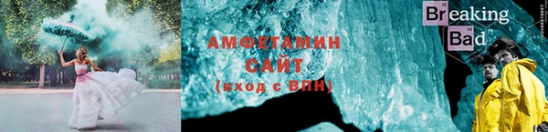 ПСИЛОЦИБИНОВЫЕ ГРИБЫ Абинск
