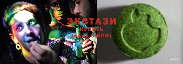 таблы Абдулино