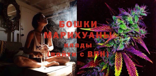 ПСИЛОЦИБИНОВЫЕ ГРИБЫ Абинск