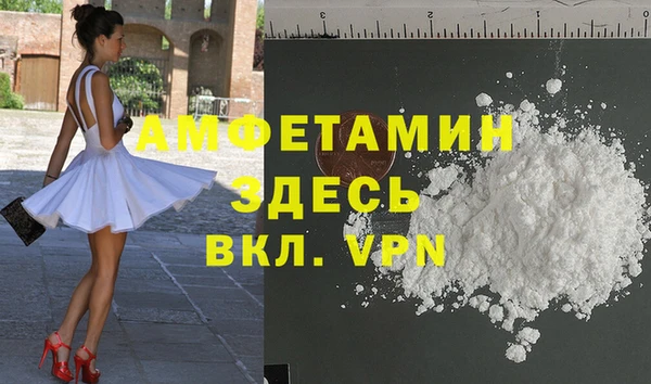 ПСИЛОЦИБИНОВЫЕ ГРИБЫ Абинск