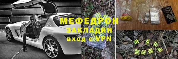 PSILOCYBIN Алексин
