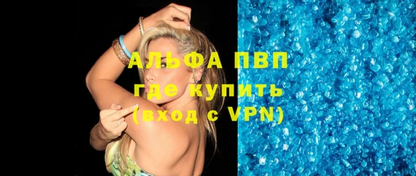 ПСИЛОЦИБИНОВЫЕ ГРИБЫ Абинск