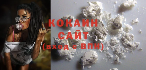 таблы Абдулино