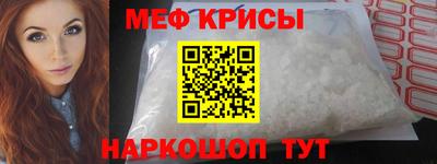кокаин перу Балашиха