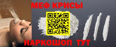 кокаин перу Балашиха