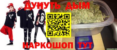 кокаин перу Балашиха