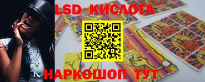 ALPHA PVP Балаково