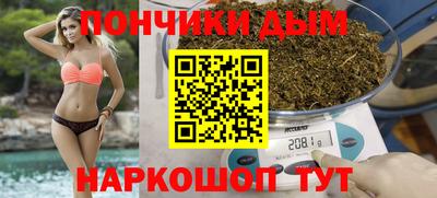 не бодяженный Балахна