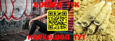 не бодяженный Балахна