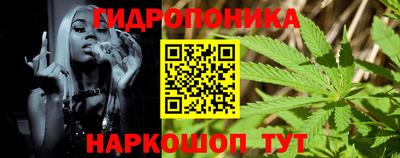ALPHA PVP Балаково