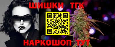 кокаин перу Балашиха