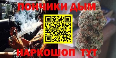 не бодяженный Балахна