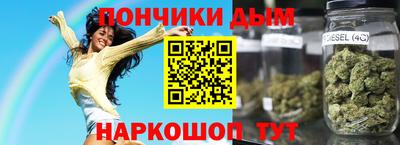 ALPHA PVP Балаково