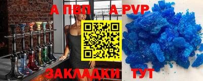 кокаин перу Балашиха