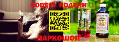 кокаин перу Балашиха