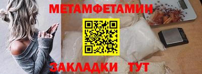 кокаин перу Балашиха