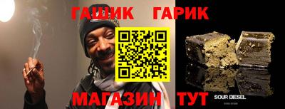 кокаин перу Балашиха