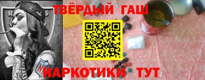 кокаин перу Балашиха