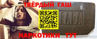 кокаин перу Балашиха