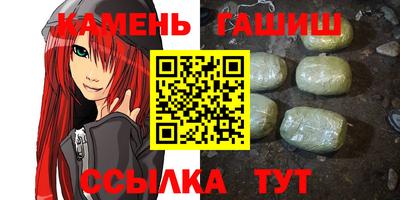 кокаин перу Балашиха