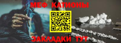 ALPHA PVP Балаково