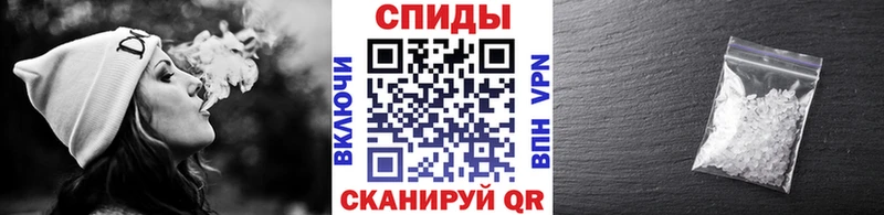 где купить наркоту  mega   Первитин винт  Домодедово 